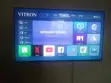 Vitron 43-inch Smart Android TV - 5
