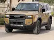 Toyota Land Cruiser Prado 2.8 2024 First Edition - 1
