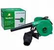 Newbeat Electric Blower/Vacuum 550W - 1