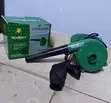 Newbeat Electric Blower/Vacuum 550W - 2