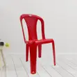 Modern Stackable Plastic Dining Chair - Red - 2