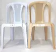 Modern Stackable Plastic Dining Chair - Red - 5