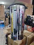 Redberry Premium Range Electric Tea Urn 25L - 1
