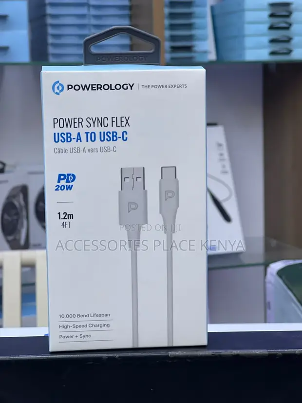 Powerology USB-A kwa USB-C TPE Cable 1.2m - Nyeupe - 1