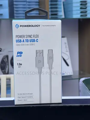 Powerology USB-A kwa USB-C TPE Cable 1.2m - Nyeupe