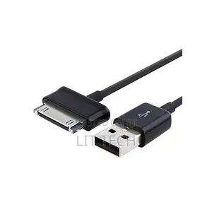E-Cosmos USB Data Cable for Samsung Galaxy Tab 2 10.1