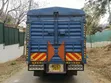 Isuzu FX Series Lori Ndogo 2014 - 5