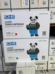 Asta W2073A Toner Cartridge Inayokubaliwa - 1