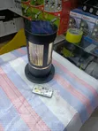 Zonergy Mwanga wa Lango wa Nje unaotumia Nguvu za Jua - 1