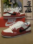 Nike SB Dunk Low Pro Premium "Roller Derby" - 1