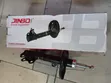 Toyota Corolla NZE New Model Front Shock Absorber - 2