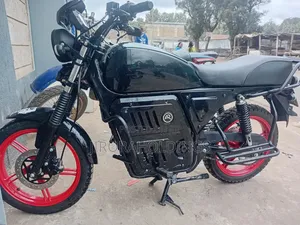 Baiskeli ya Umeme ya Arc Ride 2024