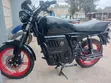 Baiskeli ya Umeme ya Arc Ride 2024 - 1