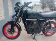Baiskeli ya Umeme ya Arc Ride 2024 - 2
