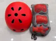 Kids Multisport Safety Protective Gear Set - 1
