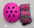 Kids Multisport Safety Protective Gear Set - 5