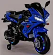 Kids Electric Motorbike with Rubber Wheel (Ages 2-10) - 1