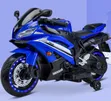 Kids Electric Motorbike with Rubber Wheel (Ages 2-10) - 3