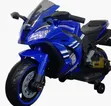 Kids Electric Motorbike with Rubber Wheel (Ages 2-10) - 5