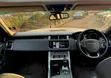 Rover Land 2014 - 4