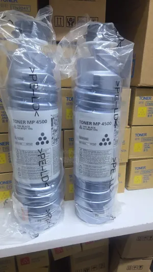 Ricoh MP4500 Toner Cartridge