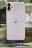 Apple iPhone 11 64GB Zambarau - 5
