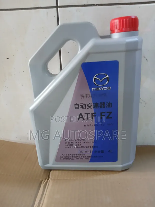 ATF FZ Transmission Fluid - 1