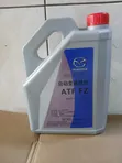 ATF FZ Transmission Fluid - 1