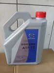 ATF FZ Transmission Fluid - 3