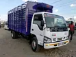 Isuzu NPR Tank Truck 2020 - 1