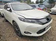 Toyota Harrier 2016 Nyeupe - 5