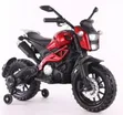 Kids Electric Ride-On Motorbike with Training Wheels (2-10yrs) - 4