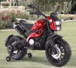 Kids Electric Ride-On Motorbike with Training Wheels (2-10yrs) - 5