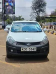 Nissan Advan 2015 Nyeupe - 2