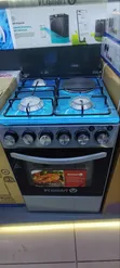 Volsmart 50x55 Cooker - 3 Gas Burners, 1 Hot Plate, Oven ya Umeme - 2