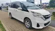 Nissan Serena 2018 Nyeupe Ya Viti 7 - 1