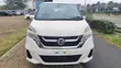 Nissan Serena 2018 Nyeupe Ya Viti 7 - 5