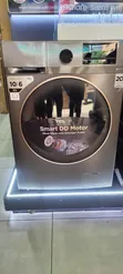 TCL 10kg/6kg Washer Dryer Smart DD Motor - 2