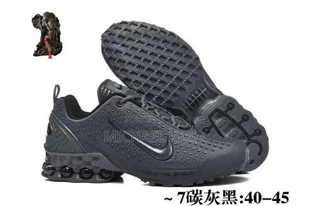 Nike Air Max Lego Sneakers - 1