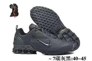 Nike Air Max Lego Sneakers