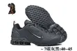 Nike Air Max Lego Sneakers - 1