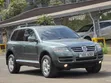 Volkswagen Touareg 2006 3.0 V6 TDI - 2