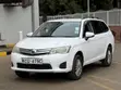 Toyota Corolla Fielder 2013 White - 1