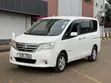 Nissan Serena 2014 Nyeupe Hybrid - 1