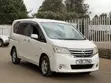 Nissan Serena 2014 Nyeupe Hybrid - 2