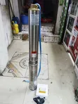 Doyin 1 HP AC Submersible Water Pump - Kimo cha 93m - 1