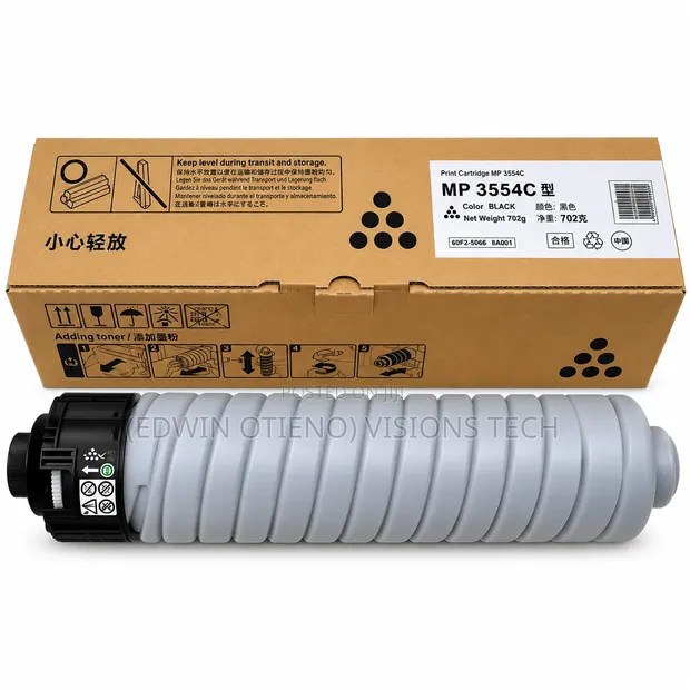 Ricoh MP 3554 Black Toner Cartridge - 1