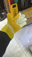 Afo Leather Safety Gloves 10" - 2