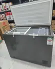 Hisense Dual Chest Freezer 245L - 2