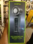 Oraimo TurboFan Handheld Fan with Ice-Cooling Chip - 3